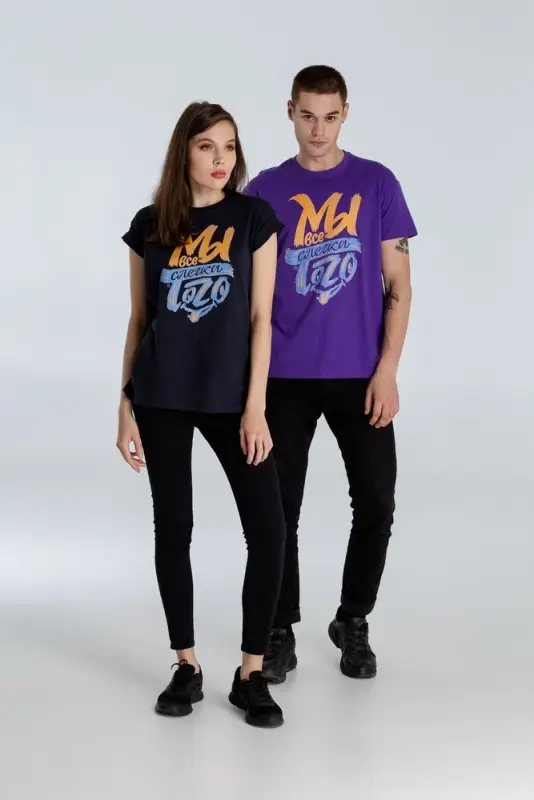 Футболка &laquo;Мы все слегка того&raquo;, темно-синяя, размер S