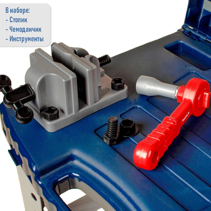 Игровой модуль в чемодане &laquo;Умелец Я&raquo;, 69 элементов, со звуковыми эффектами, работает от батареек