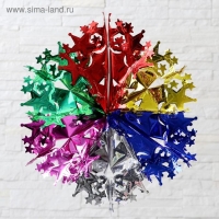 Шар фольгированный "Звёздочки" 38х38 см Шар фольгированный "Звёздочки" 38х38 см