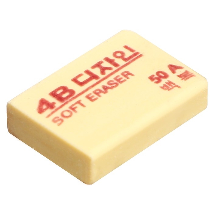 Карандаши цельнографитные, черные 5 штук + ластик + точилка Карандаши цельнографитные, черные 5 штук + ластик + точилка