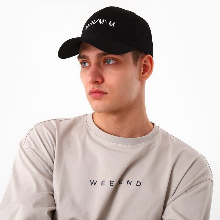 Кепка мужская «МИНИМУМ», цвет чёрный, р-р 56 Кепка мужская «МИНИМУМ», цвет чёрный, р-р 56