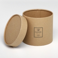 Набор шляпных коробок из крафта 2 в 1, упаковка подарочная, &laquo;Flowers&raquo;, 12 х 12, 15 х 15 см