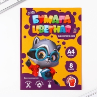 Набор первоклассника 43 предмета &laquo;1 сентября: Предметы&raquo;