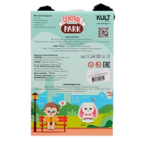 Мягкая игрушка &laquo;Енот Джо&raquo;, цвет серый, 25 см