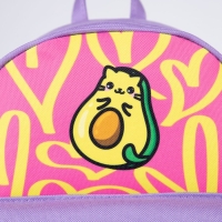 Рюкзак школьный текстильный c карманом &laquo;Авокотик&raquo;, светоотр. элементы, 27х23х10 см