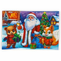 Пазл для детей магнитный деревянный «Новый год! Звери», 21 х 15 см Пазл для детей магнитный деревянный «Новый год! Звери», 21 х 15 см
