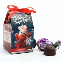 Новый год! Конфеты в коробке &laquo;Чудесных мгновений&raquo;, 60 г