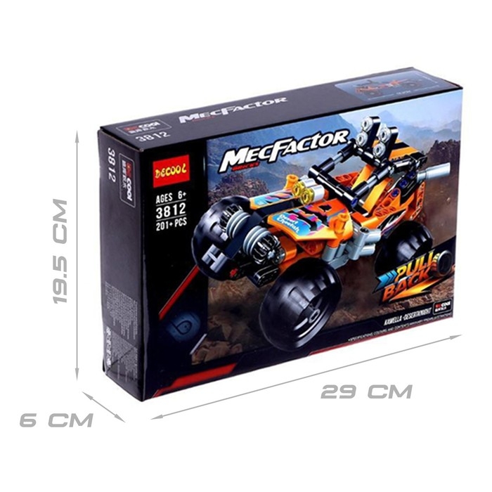 Конструктор с инерционным механизмом «Багги», 201 деталь Конструктор с инерционным механизмом «Багги», 201 деталь