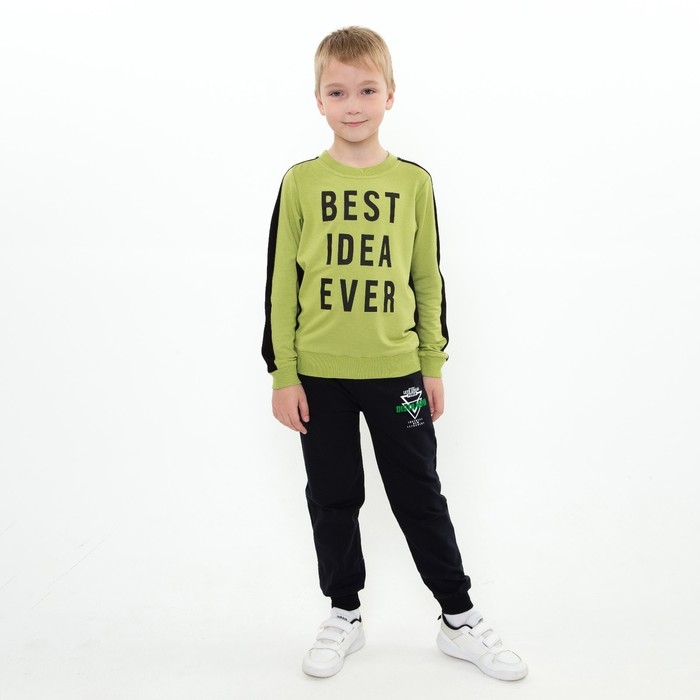Свитшот для мальчика, цвет салатовый, рост 146 см Свитшот для мальчика, цвет салатовый, рост 146 см