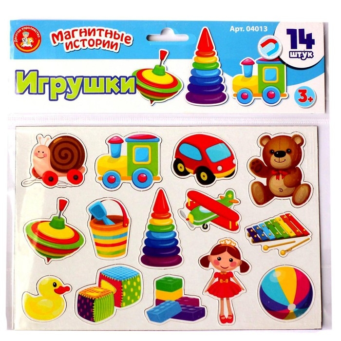 Настольная игра магнитная &laquo;Игрушки&raquo;