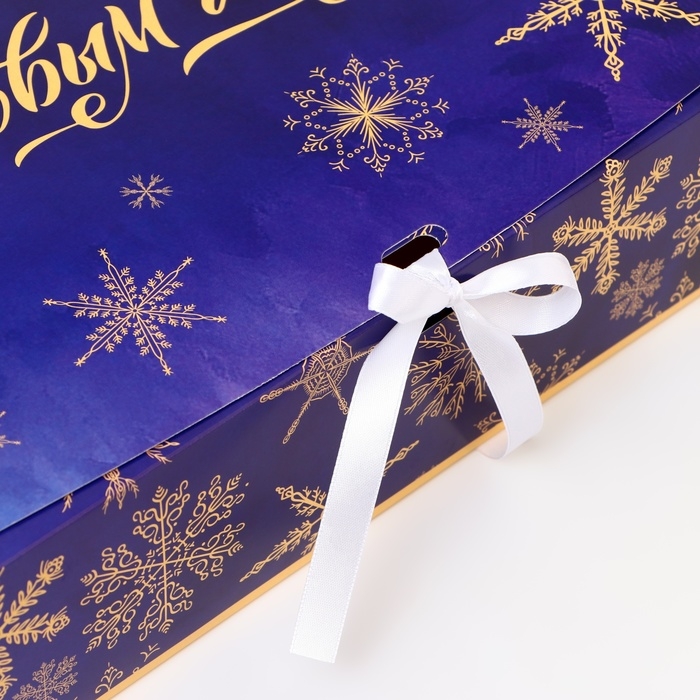 Новый год. Коробка подарочная новогодняя складная, упаковка, &laquo;Звезды на синем фоне&raquo;, 31 &times; 24,5 &times; 8 см.