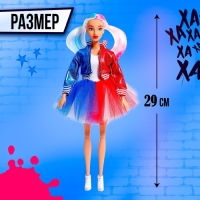 Кукла-модель шарнирная «Любимая злодейка» Кукла-модель шарнирная «Любимая злодейка»