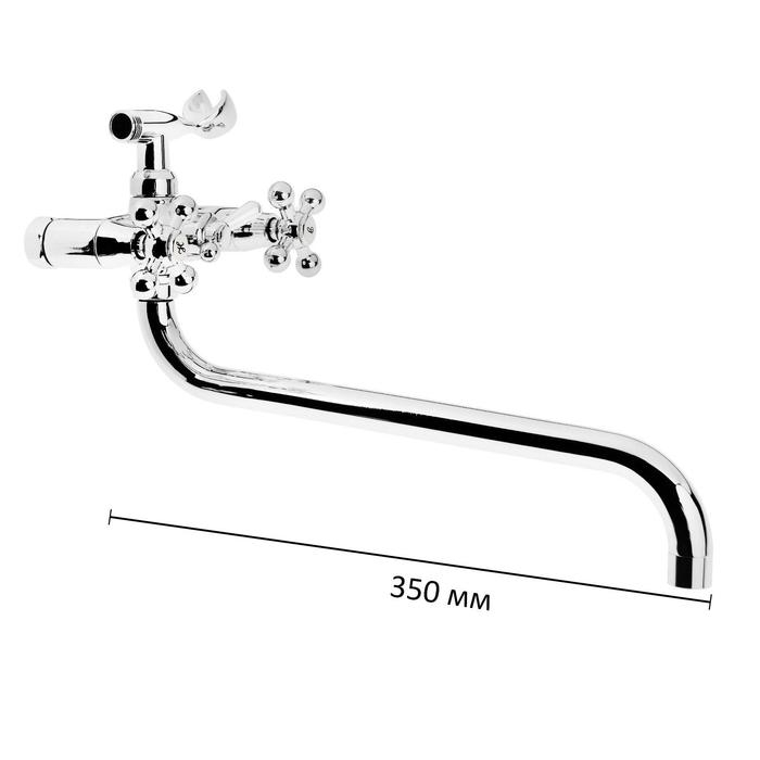 Cмеситель для ванны Accoona A7371, двухвентильный, латунь, хром