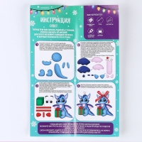 Фигурка из полимерной глины своими руками на новый год &laquo;Дракончик с подарком&raquo;, новогодний набор для творчества