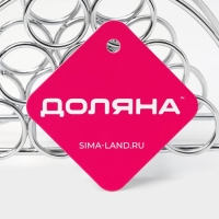 Салфетница Доляна «Ринго», 14,5×4,5×9,5 см, цвет серебряный Салфетница Доляна «Ринго», 14,5×4,5×9,5 см, цвет серебряный