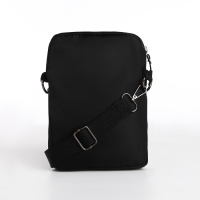 Сумка молодёжная на длинном ремне Black is my happy color, 20 х 15 х 3 см, отдел на молнии, цвет чёрный