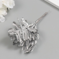 Искусственное растение для творчества "Папоротник" 1 букет = 6 веточек серебро 13,5 см