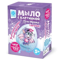 Мыло своими руками, с картинкой «Монстрики» Сиреневый Мыло своими руками, с картинкой «Монстрики» Сиреневый