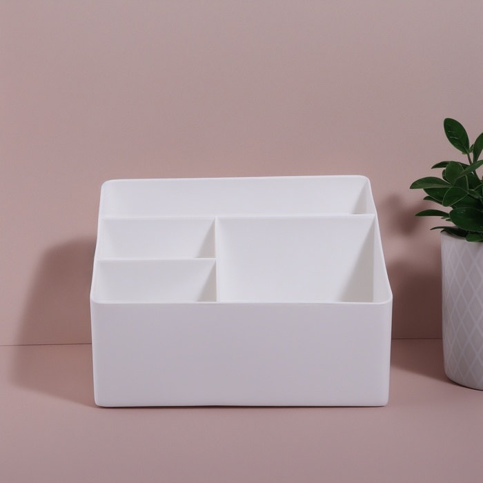 Органайзер для хранения &laquo;WHITE&raquo;, 4 секции, 19,5 &times; 14 &times; 13 см, цвет белый
