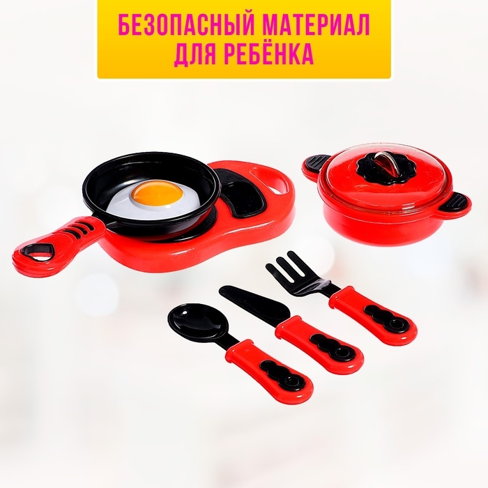 Набор посуды &laquo;Готовим завтрак&raquo; на блистере