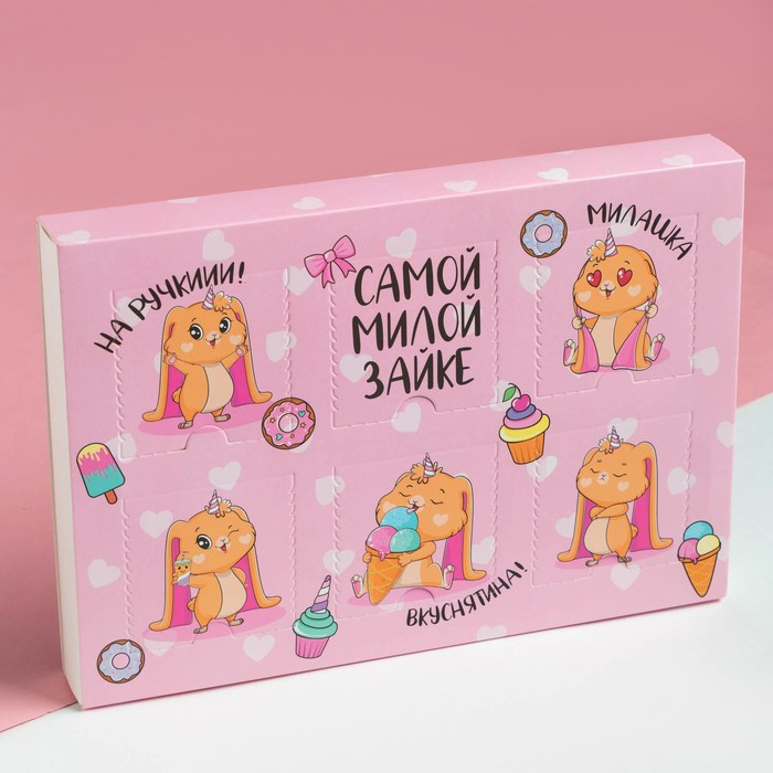 Подарочный набор адвент KAFTAN "Зайка": носки (р-р 14-16) и аксессуары