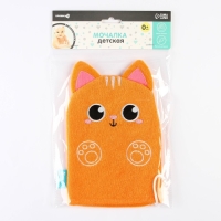 Мочалка детская для купания &laquo;Котик&raquo;, варежка, из махры