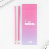 Подарочный набор 2 карандаша и блокнот «Единорог» Подарочный набор 2 карандаша и блокнот «Единорог»