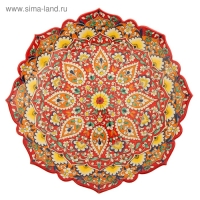 Ляган Риштанская Керамика "Цветы", 40 см, красный микс, рифлённый Ляган Риштанская Керамика "Цветы", 40 см, красный микс, рифлённый