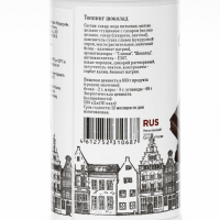 Топпинг БАРinoff &laquo;Шоколад&raquo;, 1 кг