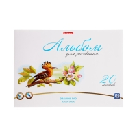 Альбом для рисования А4, 20 листов на клею ErichKrause Birds, обложка мелованный картон, жёсткая подложка, блок 120 г/м2 Альбом для рисования А4, 20 листов на клею ErichKrause Birds, обложка мелованный картон, жёсткая подложка, блок 120 г/м2