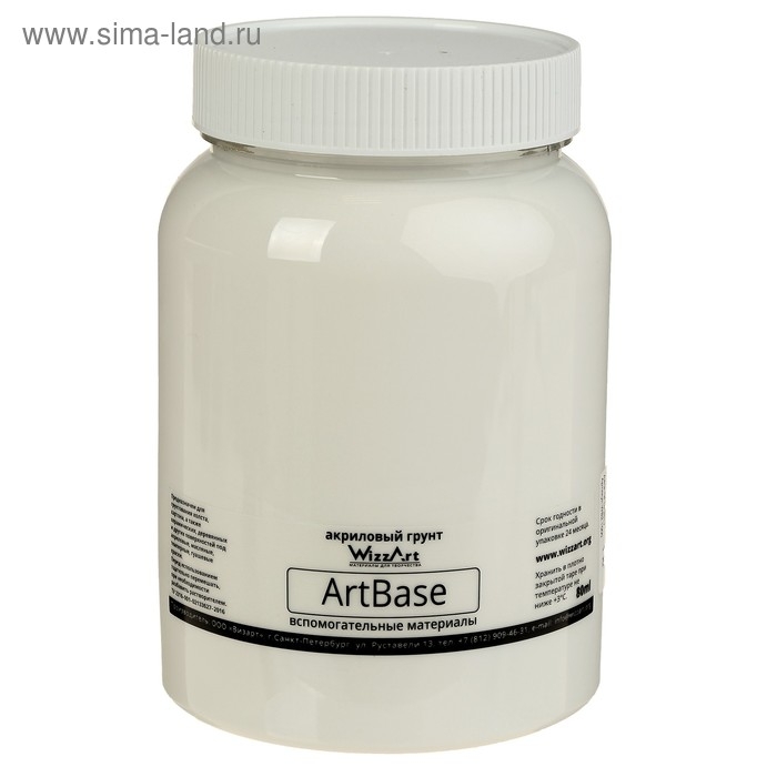Грунт художественный акриловый белый 1000 г, WizzArt Base, морозостойкий Грунт художественный акриловый белый 1000 г, WizzArt Base, морозостойкий