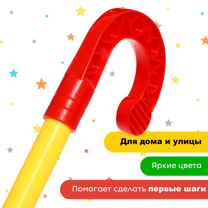 Каталка на палочке «Звонкая карусель», крутится, звенит Каталка на палочке «Звонкая карусель», крутится, звенит