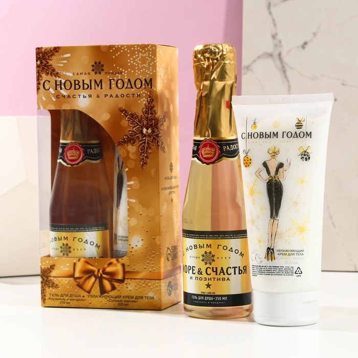 Новогодний подарочный набор косметики «С Новым годом», гель для душа во флаконе шампанское 250 мл и крем для тела 200 мл, ЧИСТОЕ СЧАСТЬЕ Новогодний подарочный набор косметики «С Новым годом», гель для душа во флаконе шампанское 250 мл и крем для тела 200 мл, ЧИСТОЕ СЧАСТЬЕ