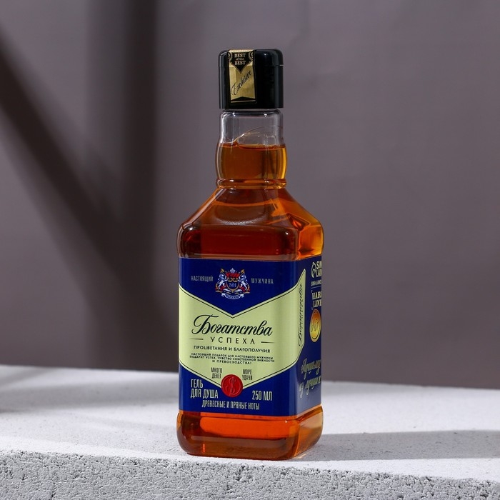 Новогодний подарочный набор косметики &laquo;Богатства и процветания!&raquo;, гель для душа во флаконе виски 250 мл и ремень, Новый Год