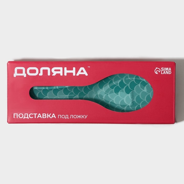 Подставка стеклянная под ложку Доляна &laquo;Сирена&raquo;, 23,5&times;8,3 см, цвет бирюзовый