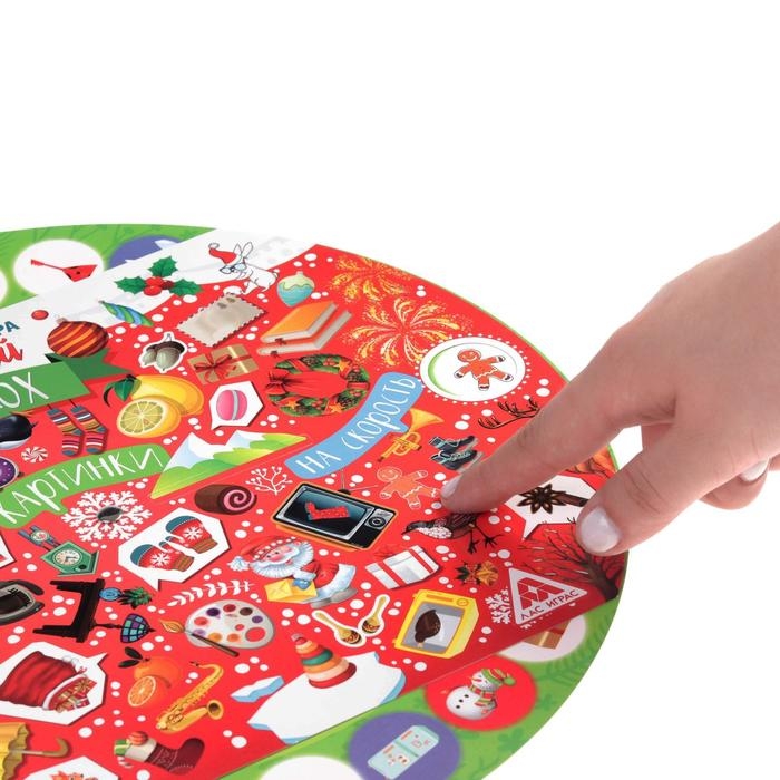 Новогодняя интерактивная игра &laquo;Новый год: Переполох&raquo;, 7+