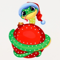 Вышивка пряжей на новый год &laquo;Новогодняя змея&raquo;&lrm; на картоне, новогодний набор для творчества, символ года 2025