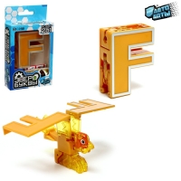 Робот-буква F, трансформируется в Петуха Робот-буква F, трансформируется в Петуха