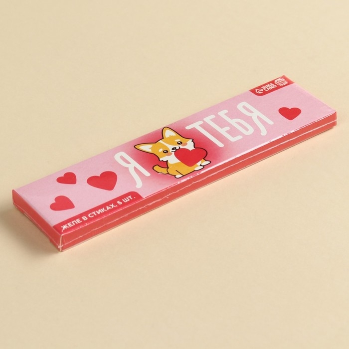 Желе-стик в коробке &laquo;Для моей любимки&raquo;, 50 мл (5 шт. х 10 мл).