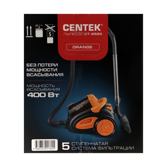 Пылесос Centek CT-2520 Orange, 2200/400 Вт, 2 л, мультициклон, оранжевый Пылесос Centek CT-2520 Orange, 2200/400 Вт, 2 л, мультициклон, оранжевый