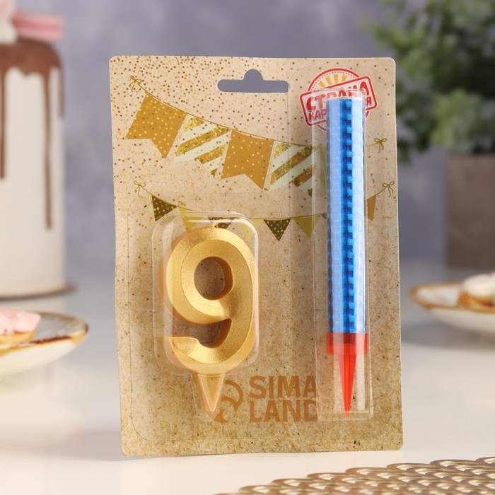 Свеча для торта цифра "Грань + фонтан" золотая "9"