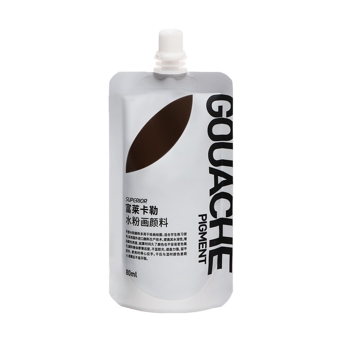 Гуашь художественная 80 мл, в дой-паке с крышкой, коричневый Гуашь художественная 80 мл, в дой-паке с крышкой, коричневый