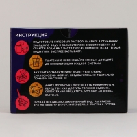 Фигурка гипсовая под раскраску своими руками «Гипсовый бульдог», 9 х 6 см, набор для создания Фигурка гипсовая под раскраску своими руками «Гипсовый бульдог», 9 х 6 см, набор для создания