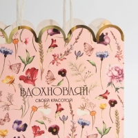 Пакет подарочный крафтовый, упаковка, «Inspiration», 18 х 23 х 10 см Пакет подарочный крафтовый, упаковка, «Inspiration», 18 х 23 х 10 см