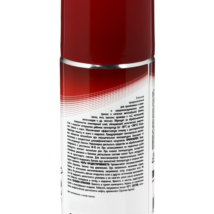 Силиконовая смазка 3ton, 210 мл, аэрозоль ТС-528 Силиконовая смазка 3ton, 210 мл, аэрозоль ТС-528