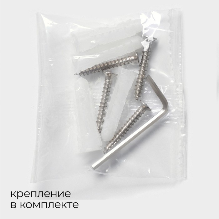 Держатель для полотенец St&ouml;lz Loft basic, 3 спицы, цвет чёрный