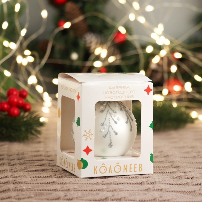 Шар "Заснеженная ветвь 1", 65 мм., в подарочной упаковке