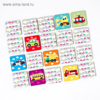 Мемо &laquo;Машинки&raquo;