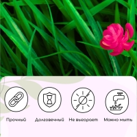 Декоративная панель, 25 &times; 25 см, &laquo;Цветочный луг&raquo;, Greengo