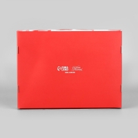 Коробка для эклеров с вкладышами «Для тебя», 20 х 15 х 5 см Коробка для эклеров с вкладышами «Для тебя», 20 х 15 х 5 см